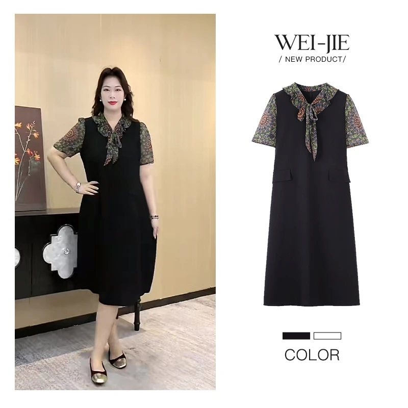 薇姐大码休闲女装2025夏新款宽松遮肚胖妈妈时髦连衣裙ZB7073