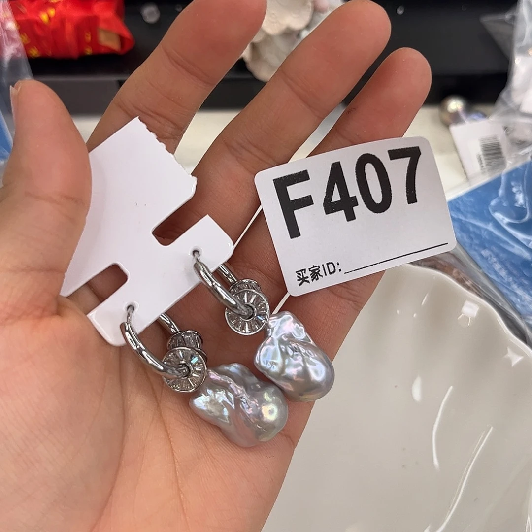 淡水珍珠耳饰合金