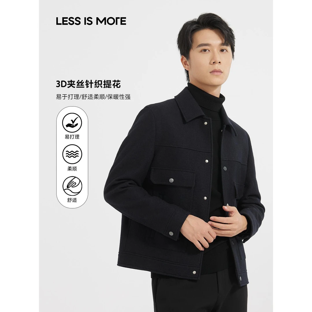 【门店款】利郎男士24年秋冬青年通勤毛呢深藏青时尚简约短款茄克