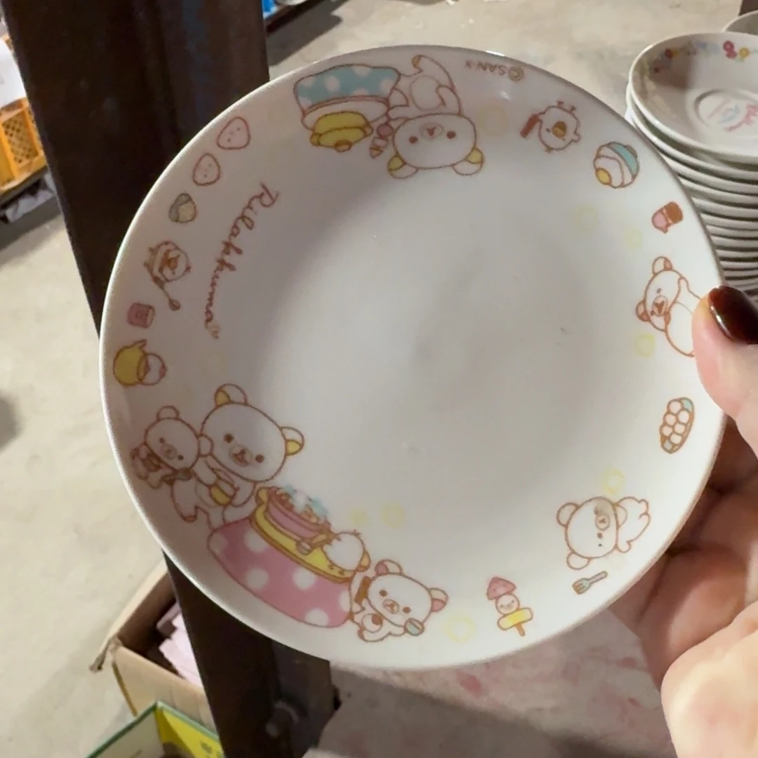 瓷片这个世界都是微瑕