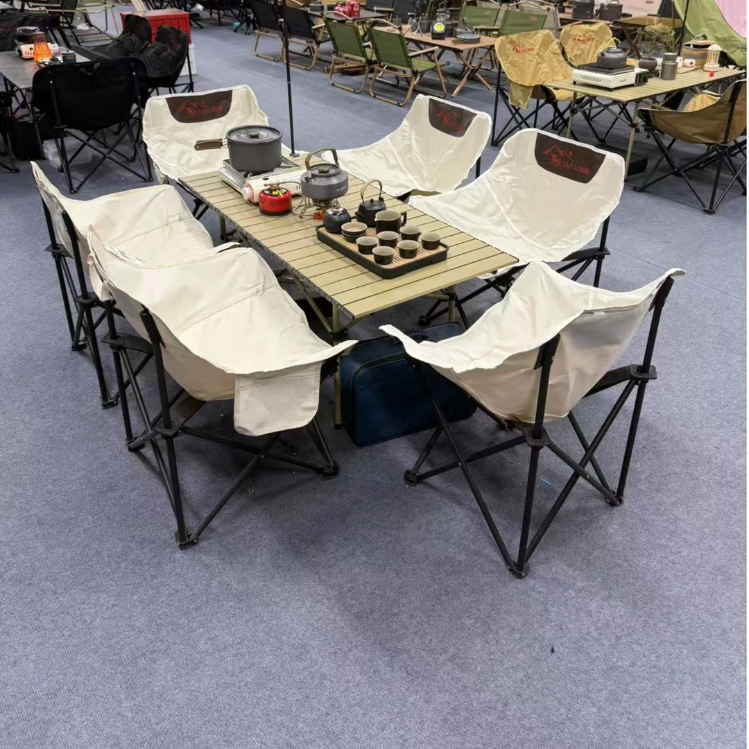 旅鹿【DZG】户外月亮椅套装折叠椅套装靠背椅套装露营休闲椅户外店