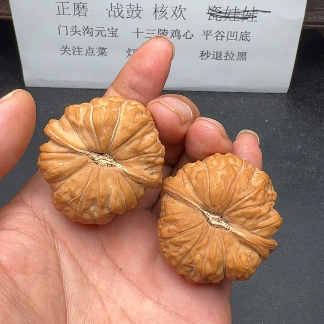 桃核吊坠南瓜墩墩