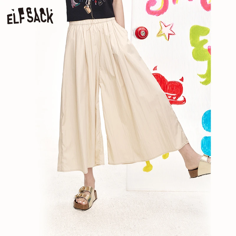 妖精的口袋夏裤子25210053