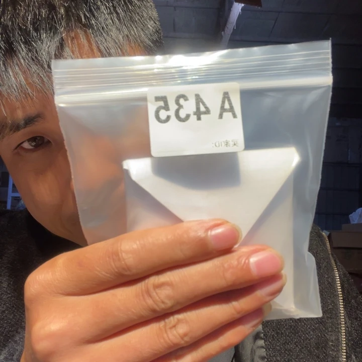 大叶紫檀（黑酸枝木类）山**风435