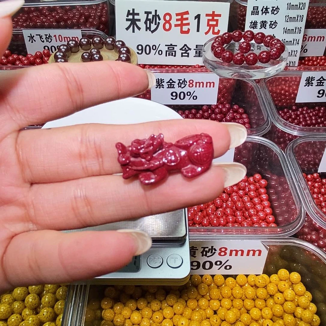 天然辰砂紫金貔貅配件