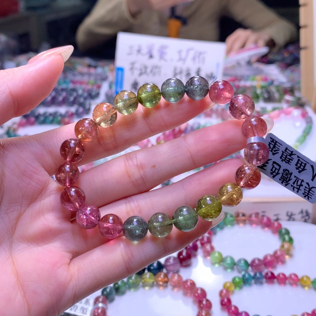 【闪购商品】未镶嵌手链碧玺