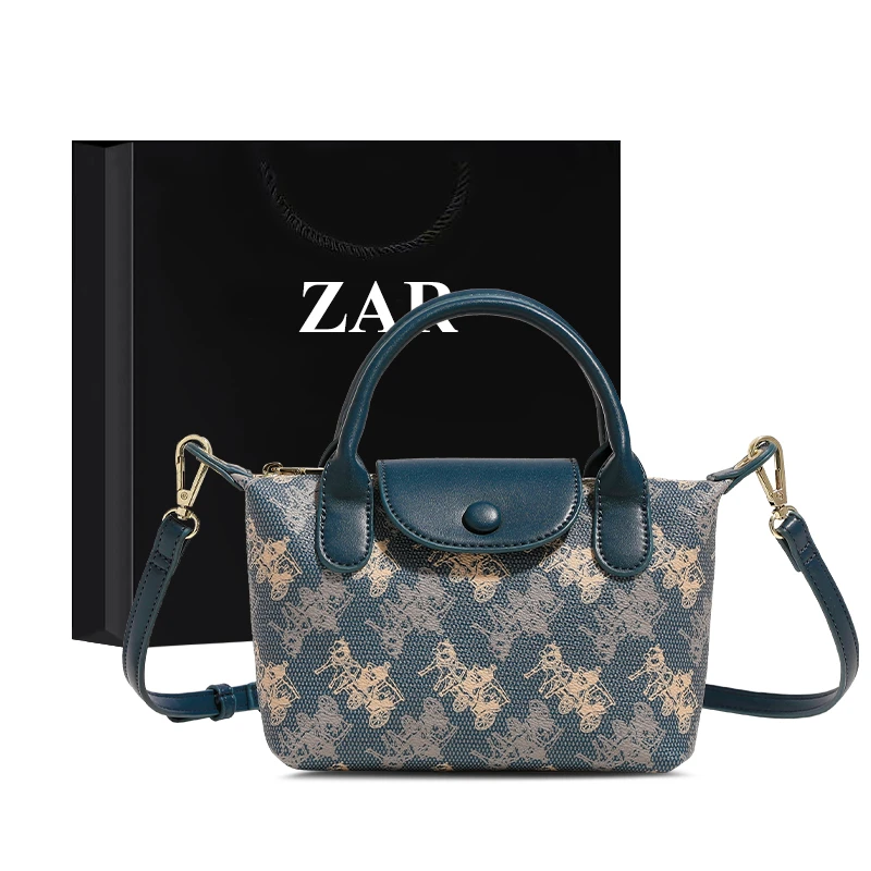 ZAR&RUILR/查瑞娜迷你菜篮子包包女时尚小众手提饺子包单肩斜挎包