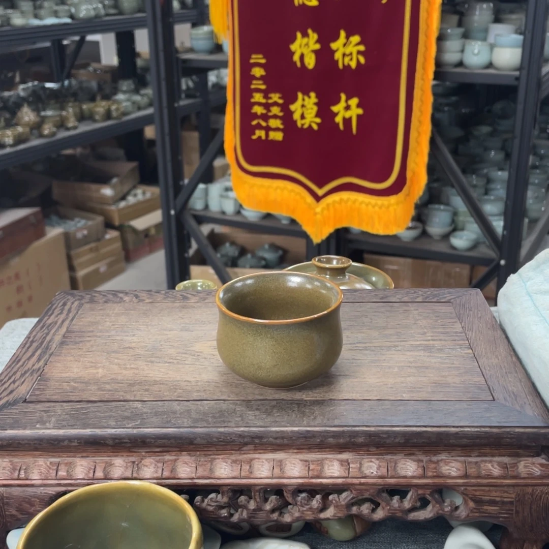 瓷片青绿釉玉兰杯