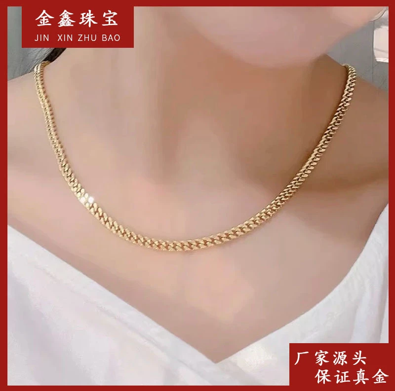 X28230 侧身项链 18K 50CM 百搭时尚金色素链