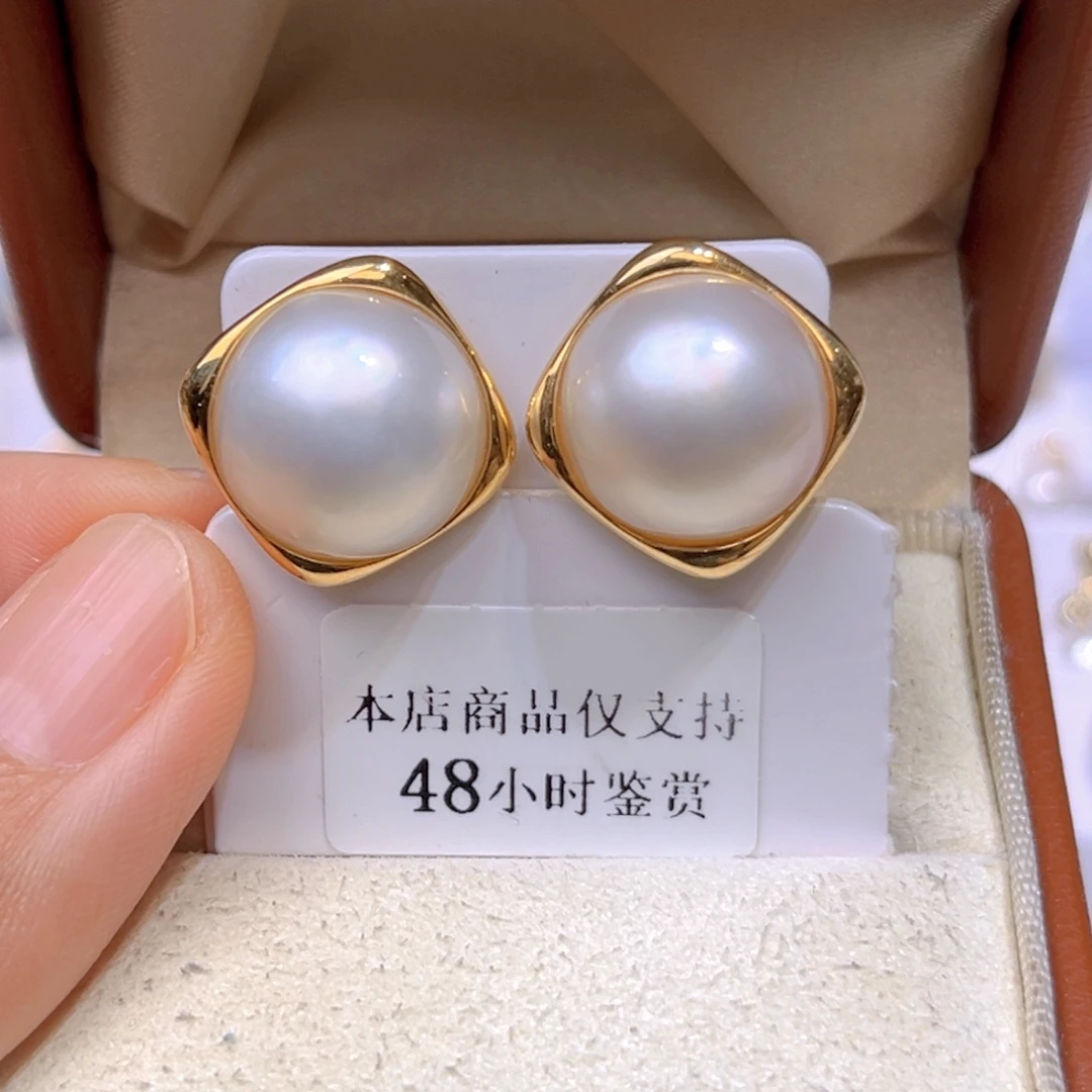 兜***米耳饰拼合珍珠（马贝珠）18K金镶嵌