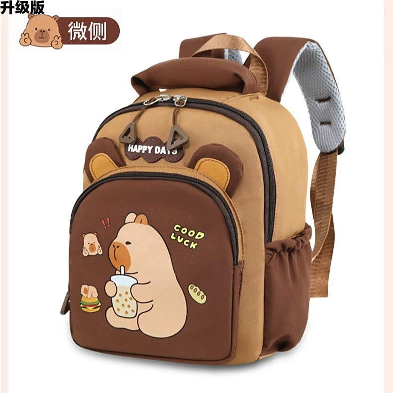 卡皮巴拉新款幼儿园儿童书包休闲减负轻便大容量双肩包防泼水书包