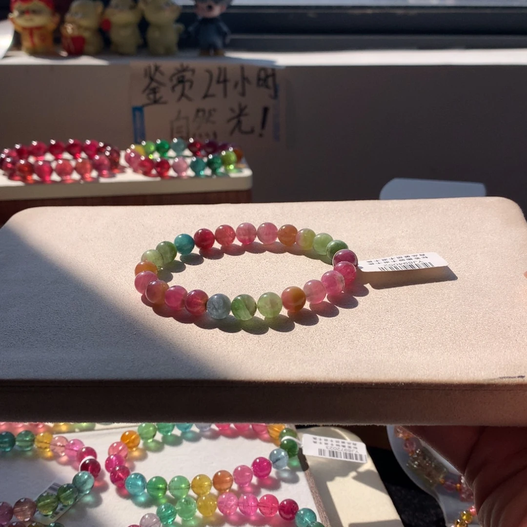 碧玺手链未镶嵌碧玺