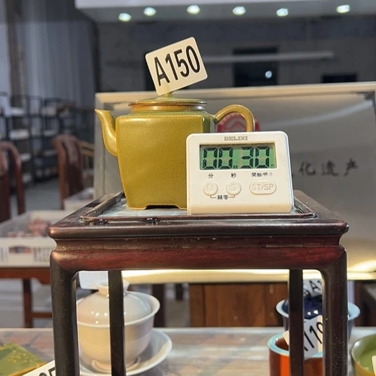 抖***帅瓷片150 景德镇市