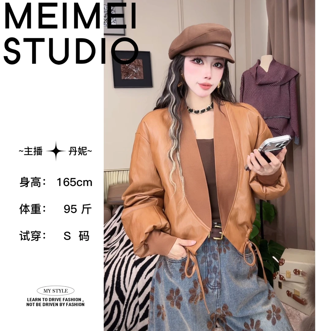 【MEIMEI STUDI 欧货新款气质网红百搭无领皮羽绒服790-31070860