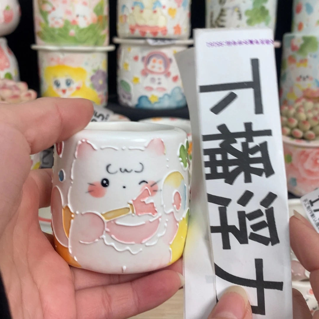 紫砂花盆195嘟嘟嘟嘟