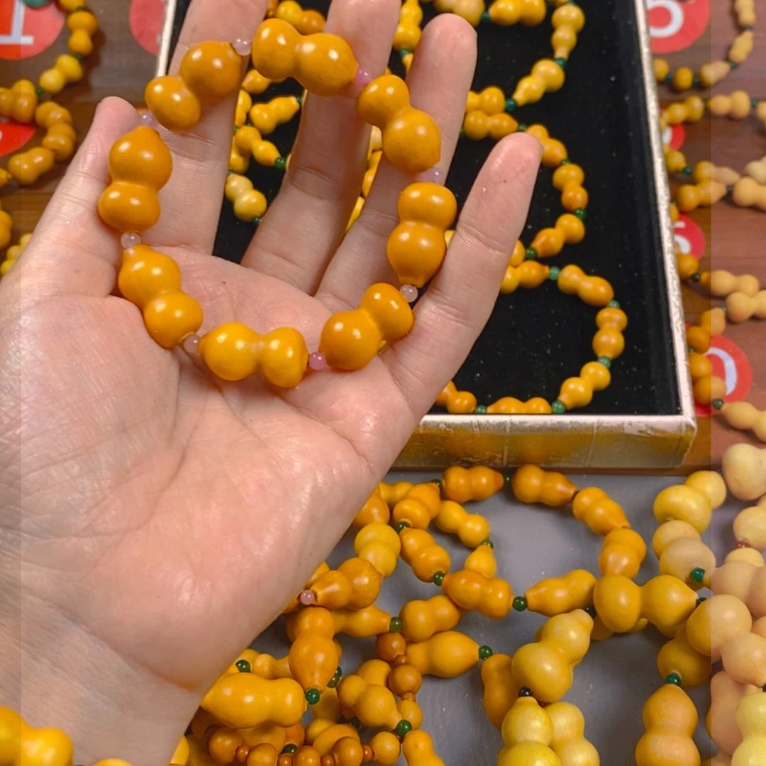 天**缘900啊啊啊啊啊啊啊啊啊啊
