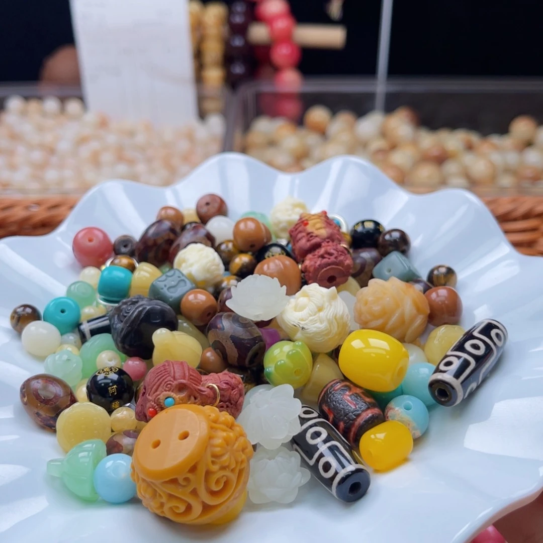 白玉菩提吊坠瑕疵配饰50ml➕卡灯牌多宠10ml