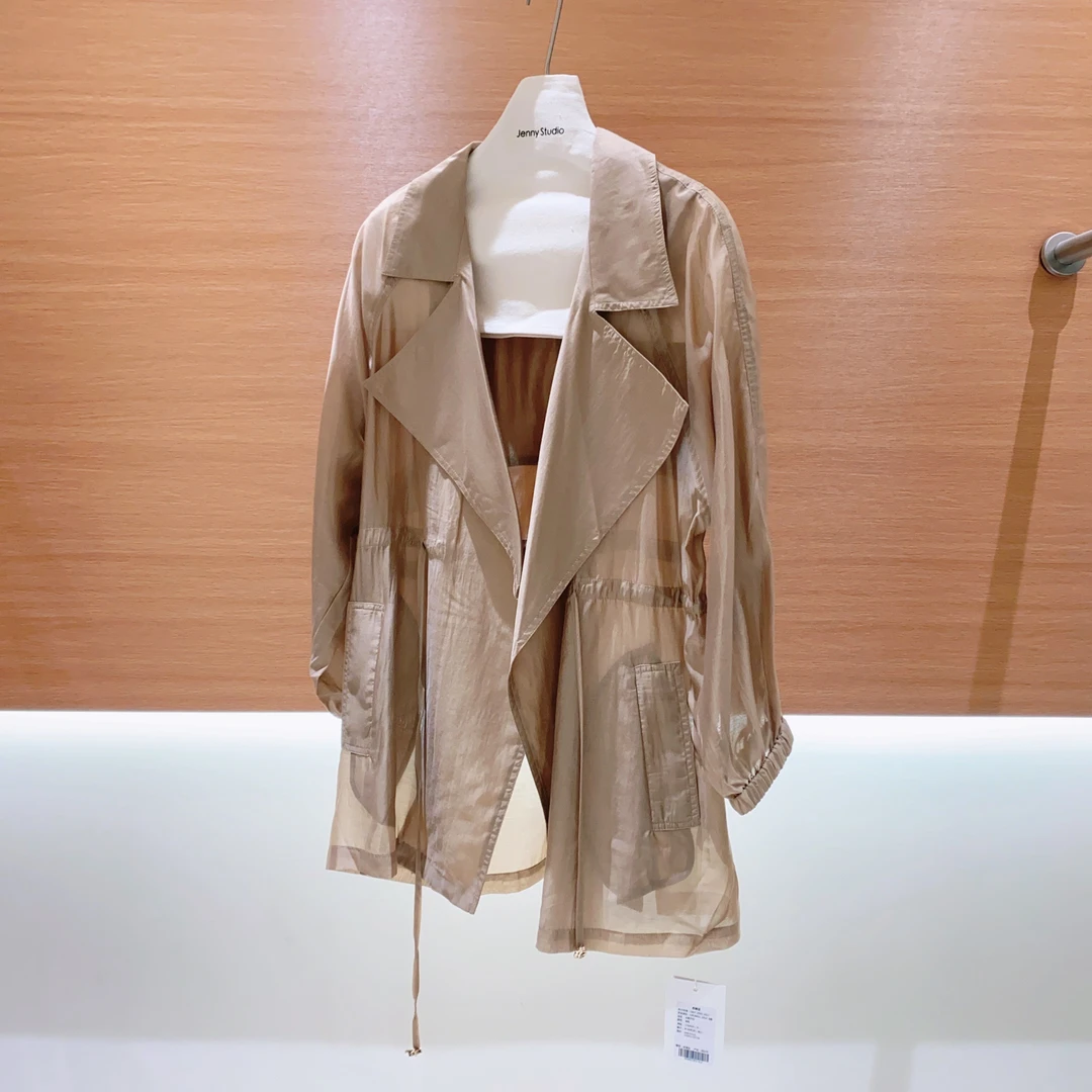 集合链接，新款气质女装21033