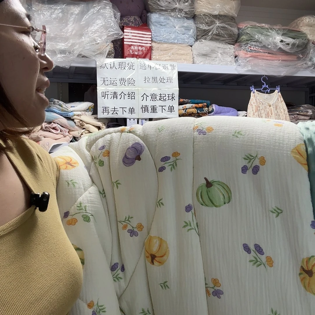 棉单人绿色南瓜豆豆被