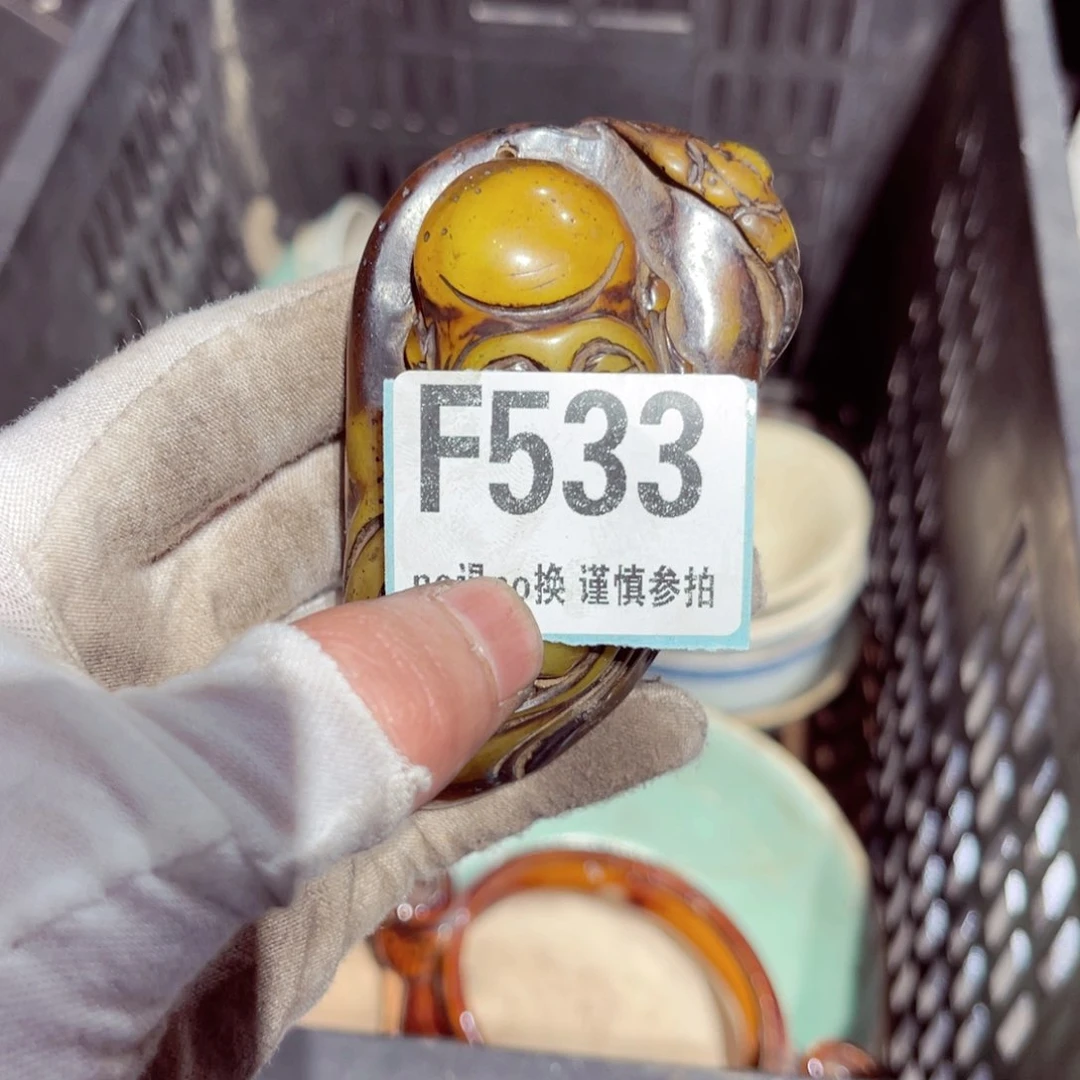 瓷片鹅****?瓷片瓷片瓷片瓷片