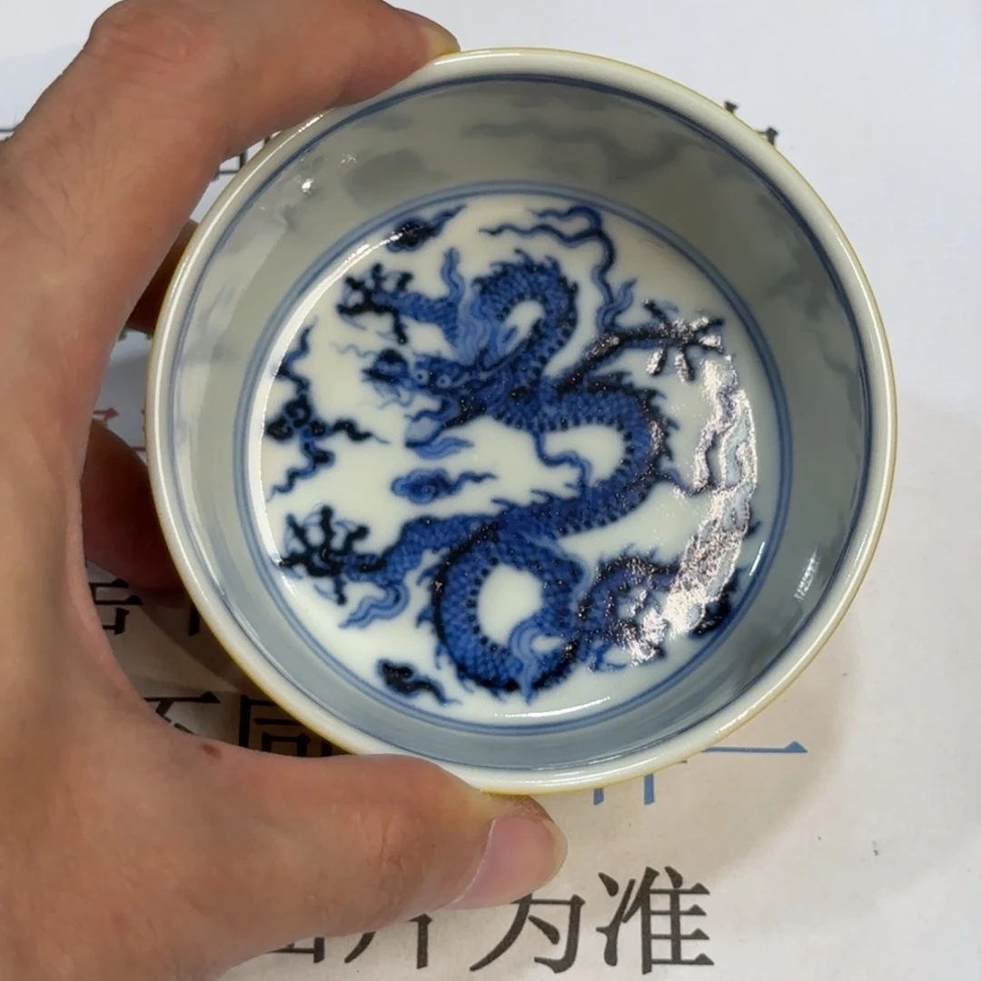 赏***物摆件当代仿古精品全手工