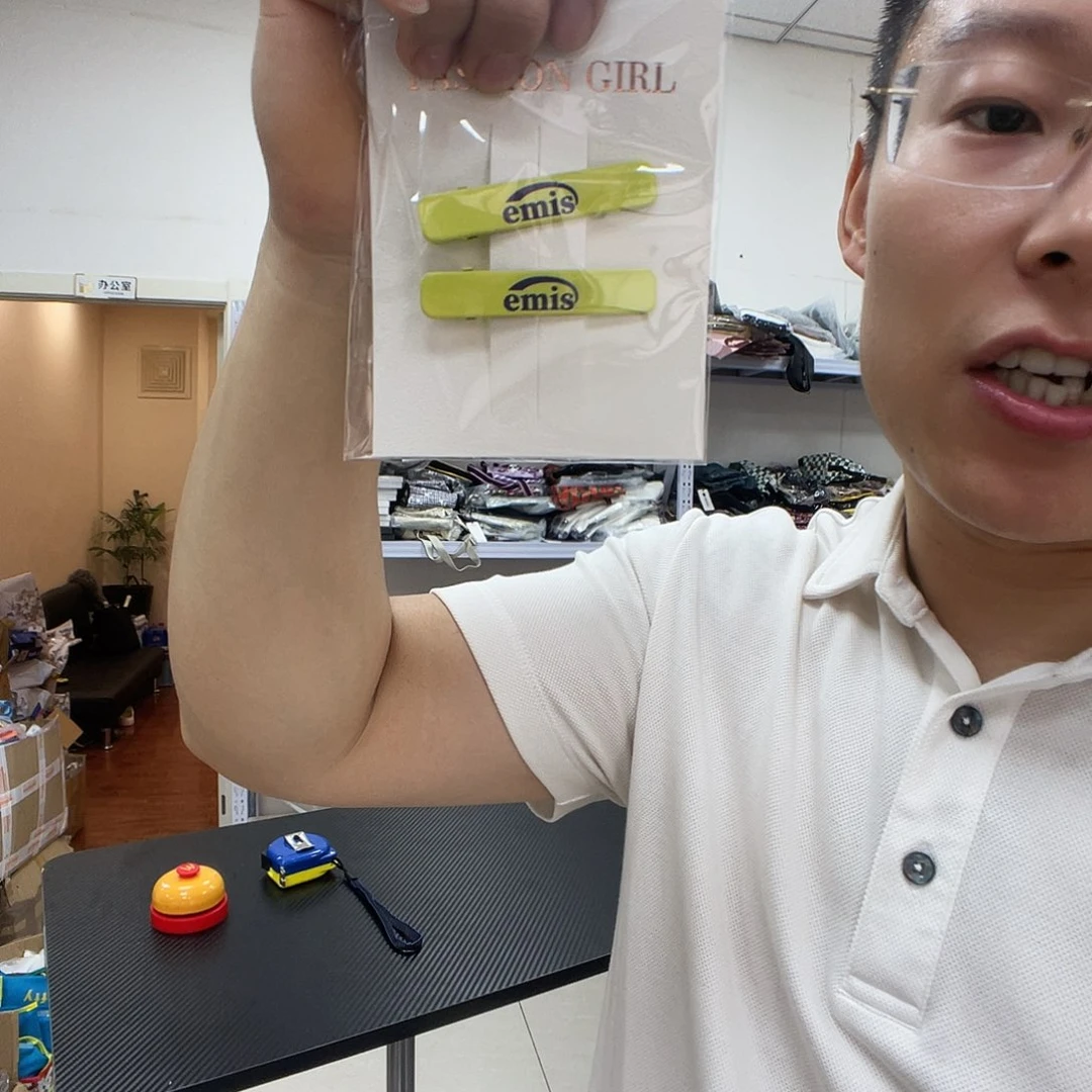 PU化妆包等各种产品