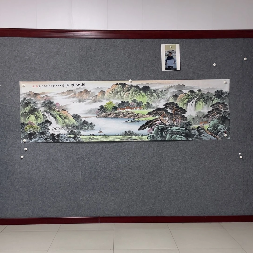 国画八尺对开238.69 画芯 捡漏