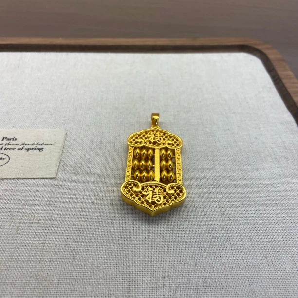 吊坠 CHANGJIU/昌久 黄色轻奢时尚气质简约经典吊坠052