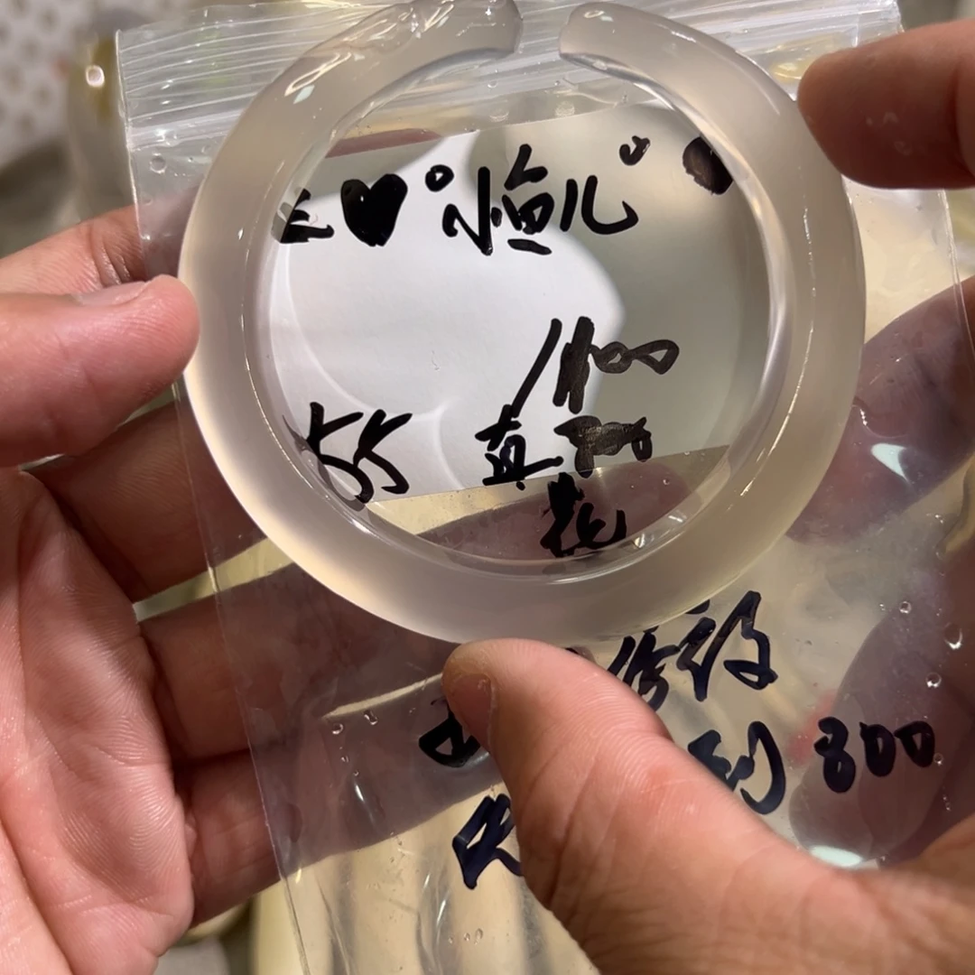 €****玛瑙/玉髓未镶嵌手镯10单发一根