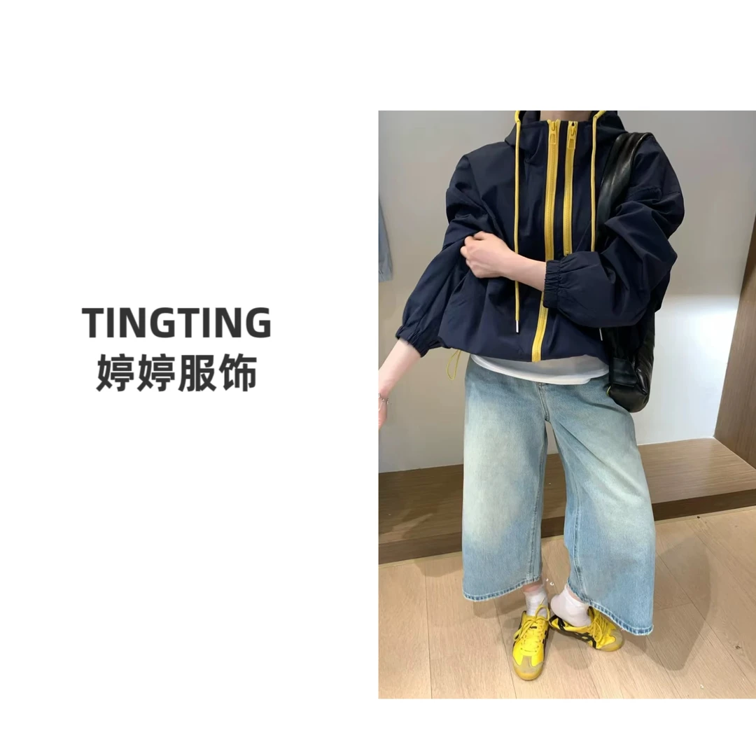 【TINGTING】春季新款高级感时尚宽松夹克连帽冲锋衣外套