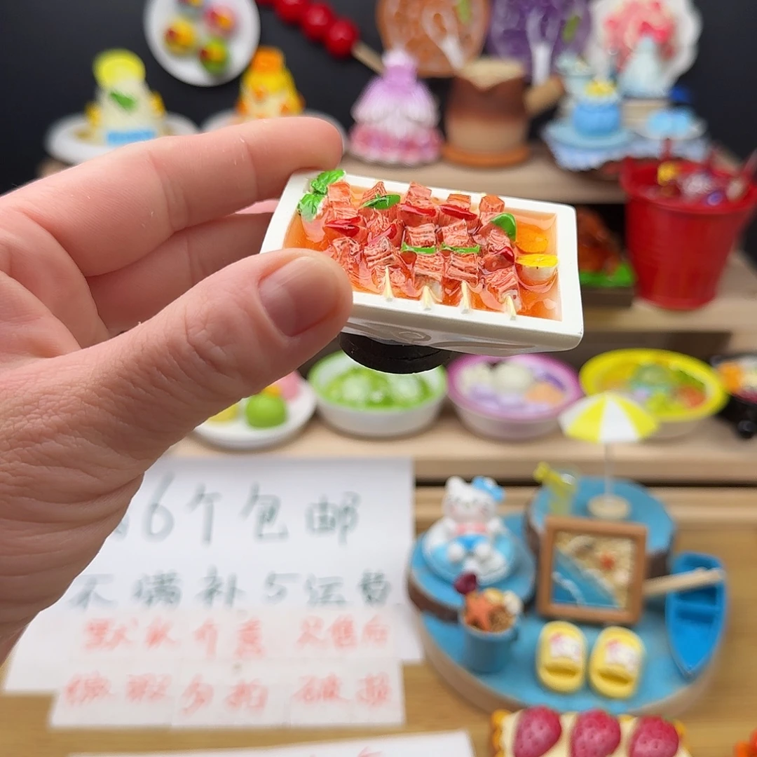 树脂食玩冰箱贴 凭开箱视频售后