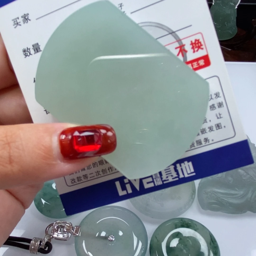 定制翡翠未镶嵌天然翡翠