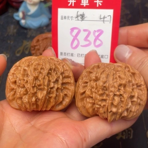 吊坠文玩核桃文玩了吗