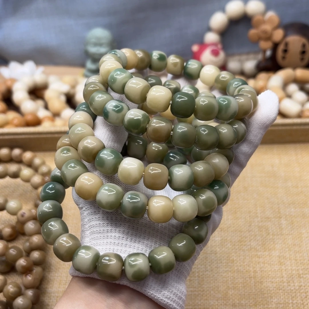 吊坠菩提根/象牙果13水磨阴皮花皮桶福利一锅121