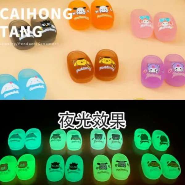 【许愿＋对碰＋清台】三丽鸥小拖鞋桌面摆件潮玩动漫手办