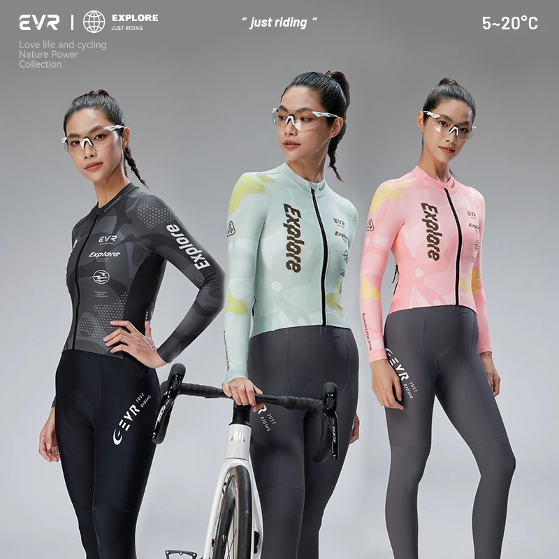EVR变奏秋冬抓绒骑行服女款保暖显瘦公路自行车上衣印花骑行装备