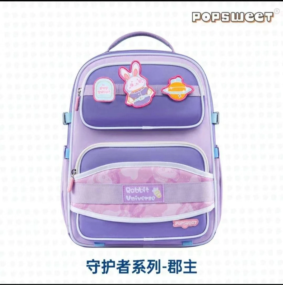 铂玩popsweet小学生书包1-3-6年级男女孩超轻便儿童护脊减负背包