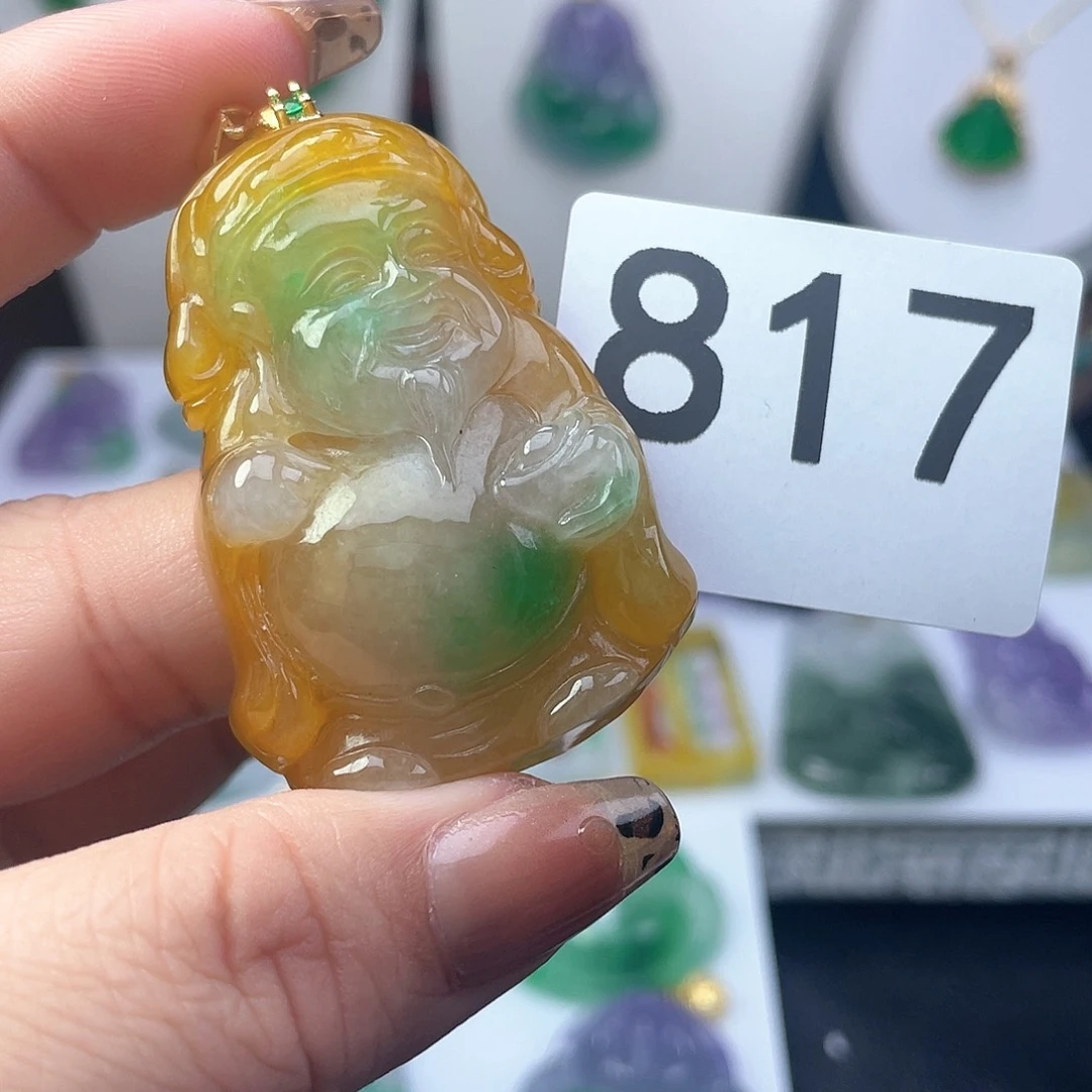 翡翠吊坠(赠链)未镶嵌