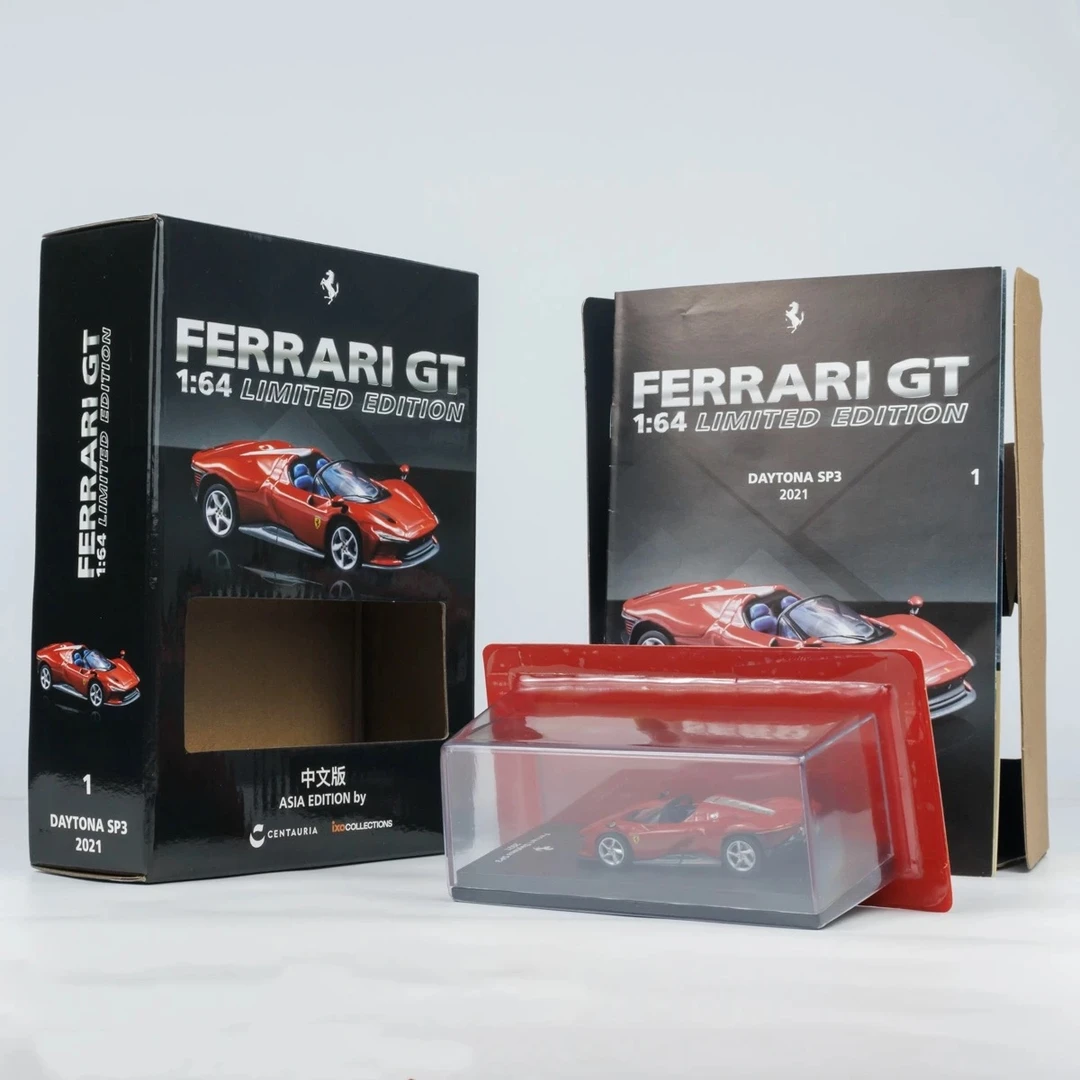 CENTAURIA/IXO 1:64 法拉利 DAYTONA SP3 F12TDF 296GTB 书车车模