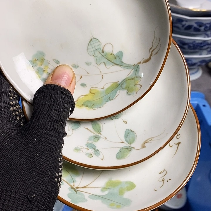 肉***包陶瓷餐具家用小型