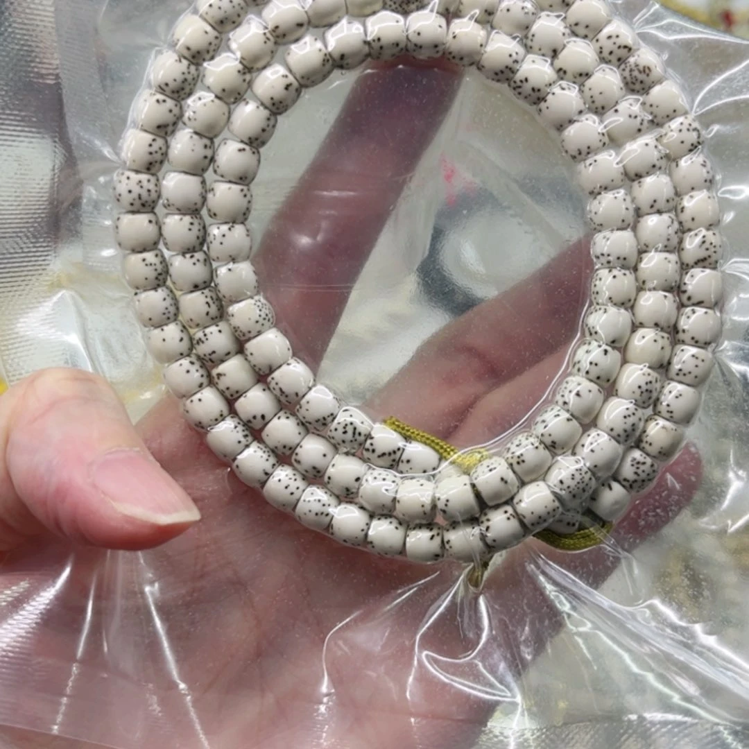 星月菩提吊坠星月菩提