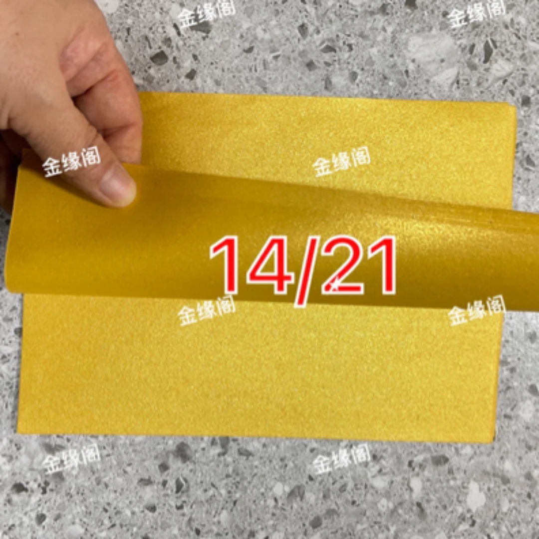 14/21厘米金色鎏金纸  无膜环保手工折纸可折莲花用作节日装饰
