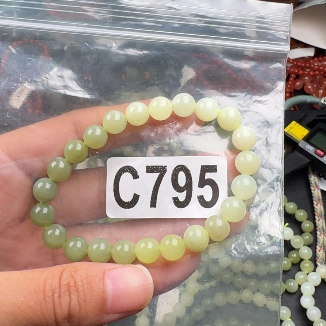 和田玉未镶嵌珠宝奇石