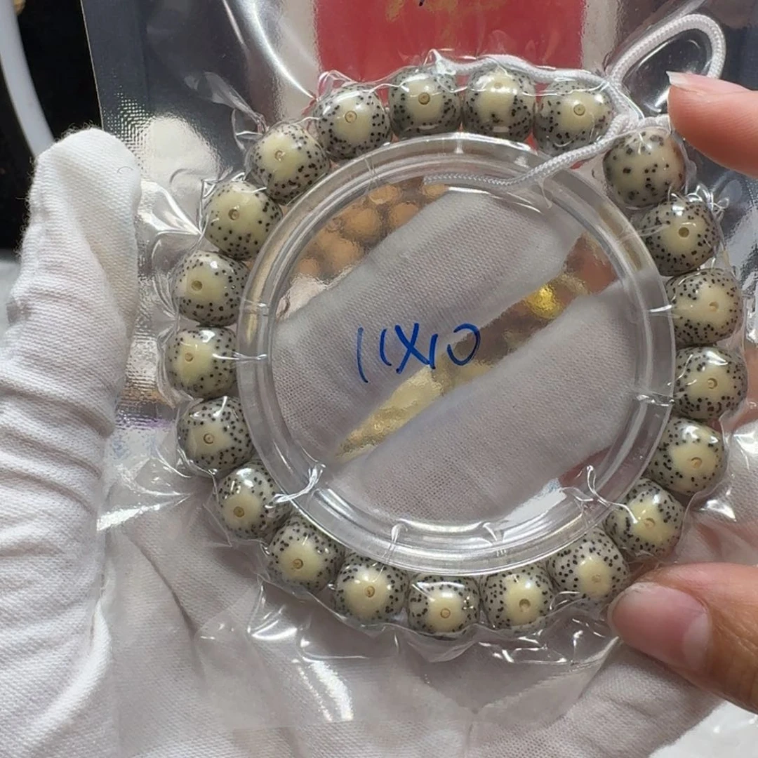 星月菩提吊坠F90福利11×10