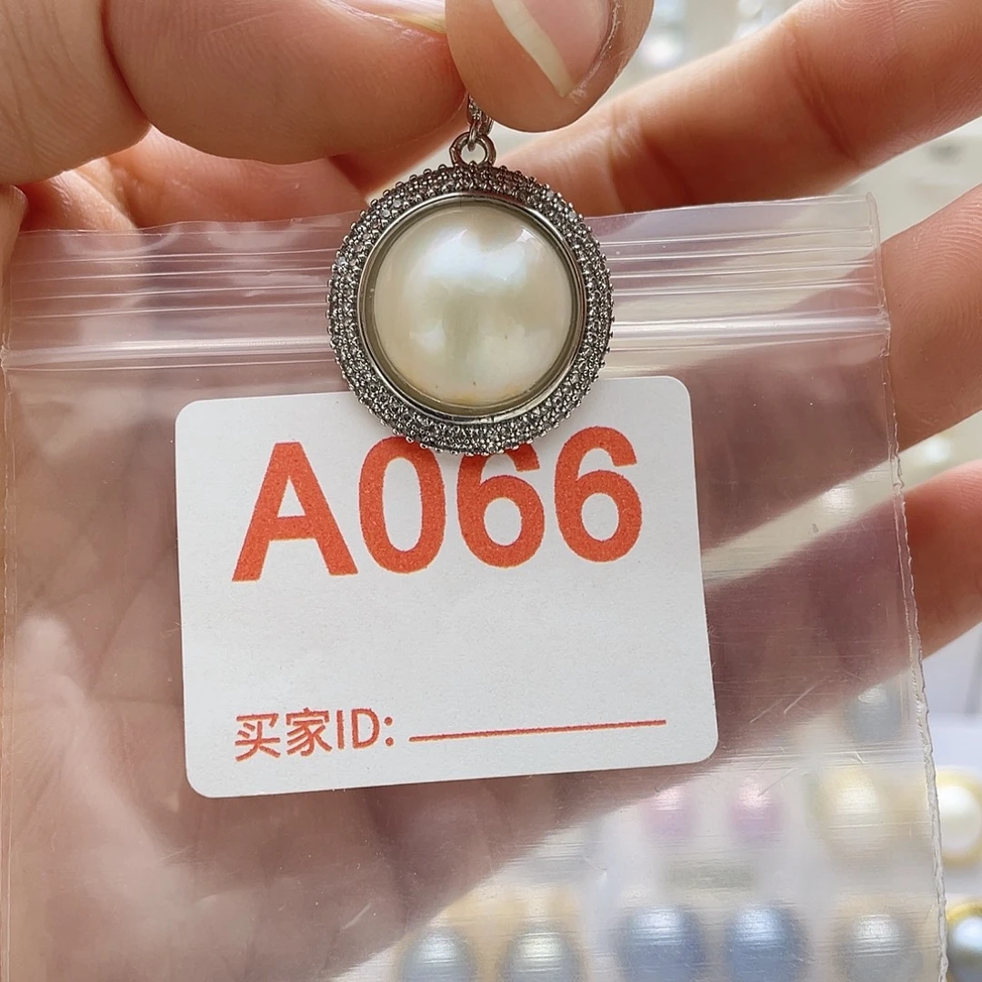 天然珍珠未镶嵌淡水珍珠