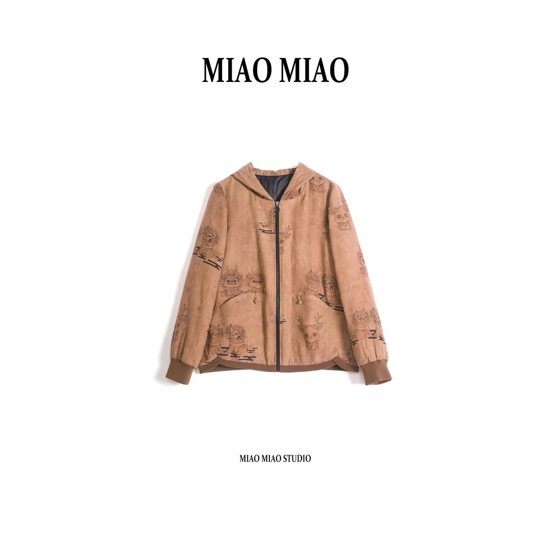 【昭摇】淼淼家20355冬季新款白鹅绒保暖提花段香云纱连帽鹅绒服