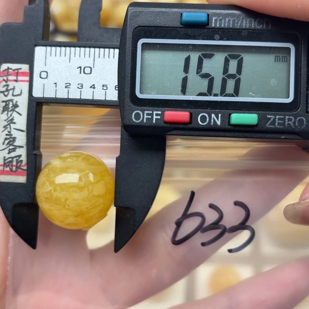 未镶嵌蜜蜡裸石蜜蜡