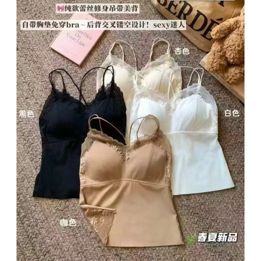 『蕾丝柔情Y』时尚气质百搭时尚美背20582