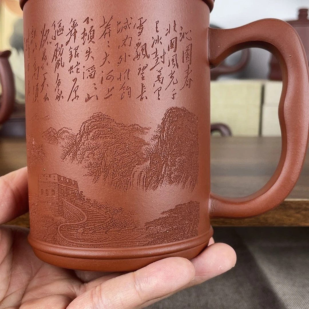 茶杯紫砂紫砂盖杯450cc