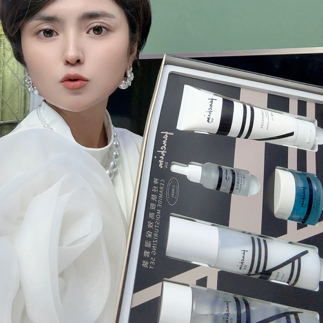 提亮紧致修护套盒